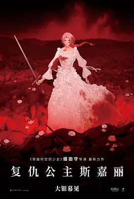 成人动漫在线观看